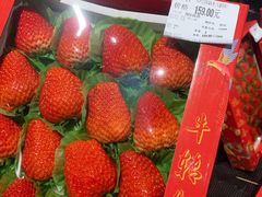 -blt精品超市(KKMALL京基店)