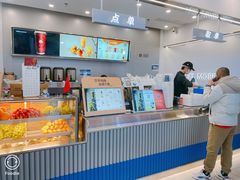 -茶百道(大兴绿地缤纷城店)