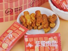 -郴州特产舜华临武鸭(郴州西站店)