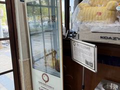 -宠爱国际动物医院·消化内科·心肾内科·ISFM猫友好(望京店)