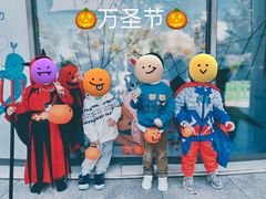 -豆初托育园 Baby Bean Day care Center