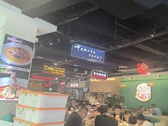 -老街鱼嘴巴(坡子街老店)