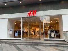门面-H&M(亨特城市广场店)