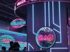 -燥次·烧烤酒场(万象城店)