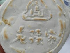 -老孙家饭庄·非遗(东关店)