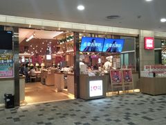 -西贝莜面村(东莞壹号广场店)
