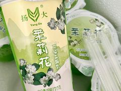 -扬大康源乳业鲜奶吧(大学北路店)