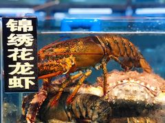 -渔人湾码头海鲜市场负二楼