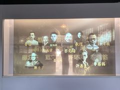 -蔡元培故居
