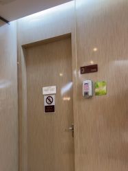 -四川娇点医学美容医院