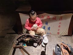 -和平菓局(王府井店)