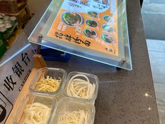 -粉吖吖·邵阳米粉(体育西路店)