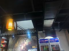 -袁家水泊水浒烤肉(白金店)