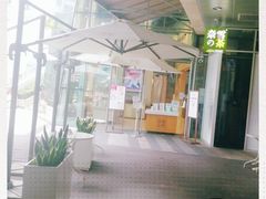 -奈雪的茶(华强北中航城店)