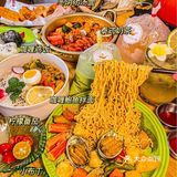 💎重庆top.1泰式料理‼️咖喱鲍鱼拌面🍜绝了