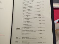 菜单-王品牛排(上海仙霞店)