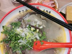 -武圣羊汤·西北面(安德路店)