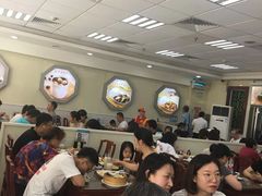 大堂-日月永和中国餐饮名店(凤凰店)