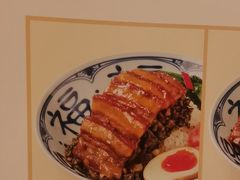 -眉州小吃(石景山店)