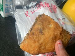 -方中山胡辣汤(正光路店)