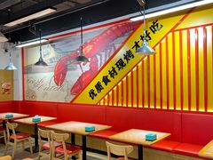 -赤甲皇(仙霞路店)