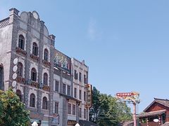 -两江国际影视城