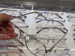 -沫芮眼镜·蔡司官方授权店(人民广场店)