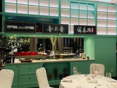 -北京宴(华贸购物中心店)