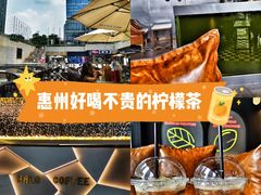 -HALO COFFEE(华贸店)