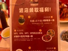 -簋街仔仔小龙虾(总店)