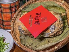 -汉小城·老铫子藕汤·乡野湖北菜(江汉路吉庆街店)