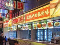 -王庄阿咪海鲜大排档(象园店)