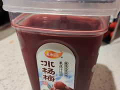 -钢管厂五区小郡肝火锅串串香(总店)