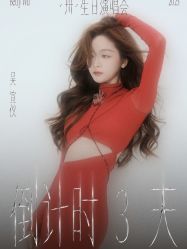 点击看大图 -MuseMarry婚纱(前海嘉里中心店)