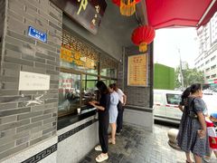 -盘飧市(春熙路店)