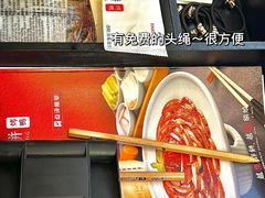 -额娘·春饼烤鸭(乐汇城店)