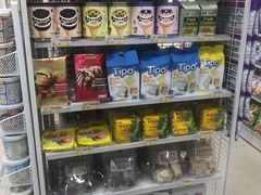 -美天24小时便利店(高铁站店)