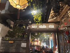 -龙抄手食府(浣花北路店)