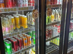 -伊豆野菜村(大族广场店)