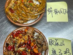 -蜀川川破店·江湖菜·烧烤(北京首店)