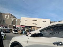 -首创奥特莱斯(北京店)