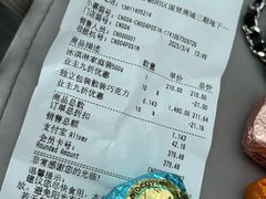 -VENCHI 闻绮(北京国贸商城店)