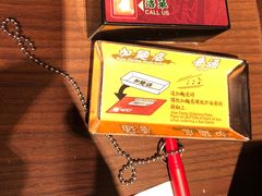 -天然豚骨拉面专门店 一兰(铜锣湾店)