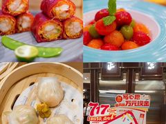 -点都德(千灯湖环宇城店)