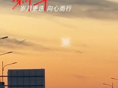 -迷客夏Milksha(圆融天幕店)