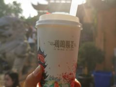 -鸡鸣赐茶(鸡鸣寺路店)