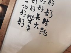 -奇乐奇乐(梅江店)