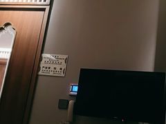 -康逸居·始于2002(海安店)