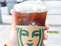 -星巴克臻选(舟山凯虹广场店)