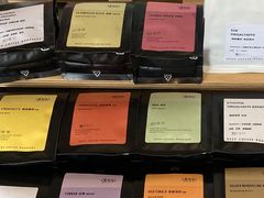 -DEEP COFFEE(瑞光烘焙工厂店)